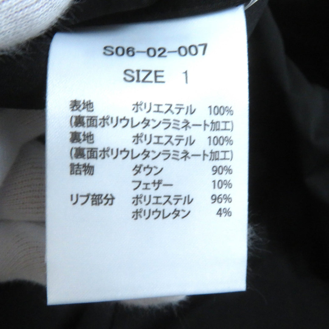 Pristine 6×1 COPENHAGEN Down jacket COCOON DOWN JAKET black polyester Women 1 S06-02-007