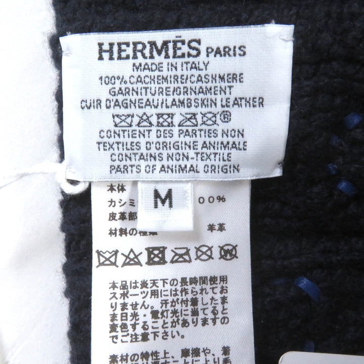 Pristine HERMES Knit cap BONNET HOMME TRI MAILLOW TRESS Bonnet Beanie
