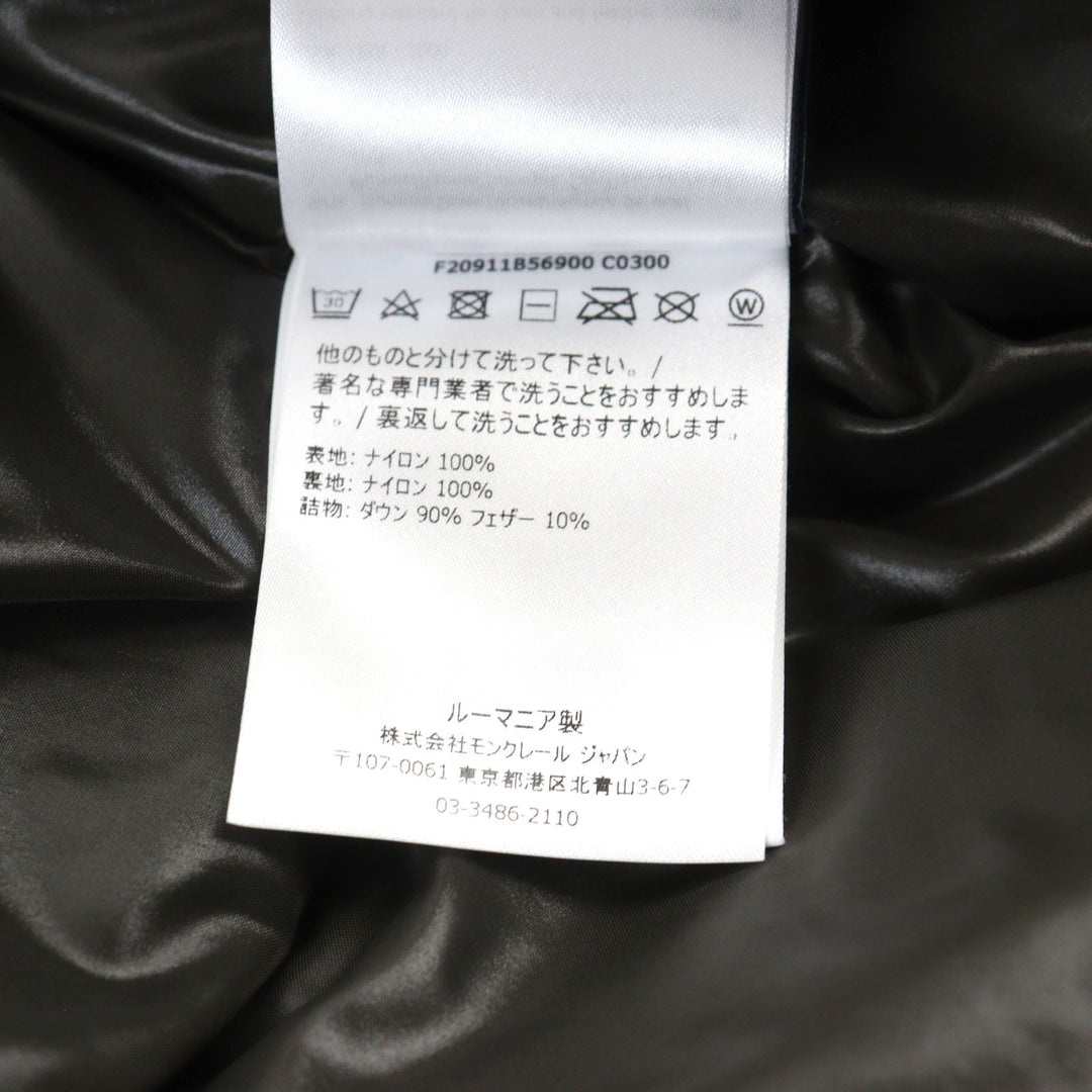 Great MONCLER Down jacket MONTCLA GIUBBOTTOKhaki green Nylon mens1 F20911B56900 C0300