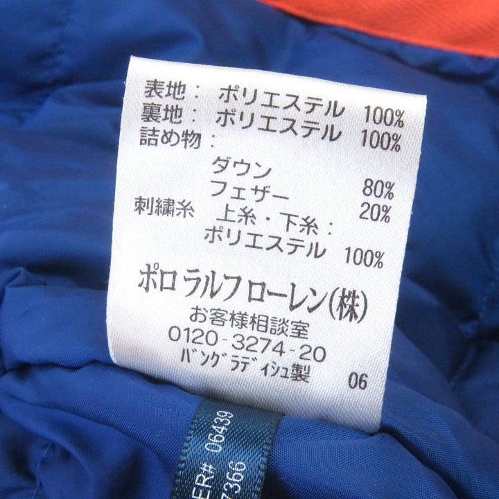 Pristine POLO RALPH LAUREN Down jacket Horse logo embroidered Orange mens M
