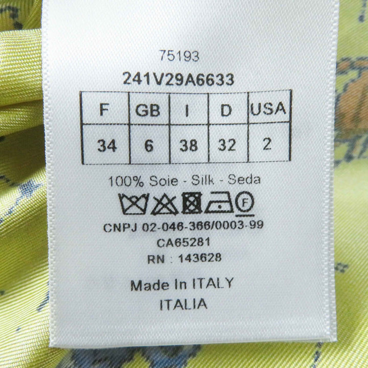 Pristine Christian Dior Short sleeve shirt Zodiac Pixel yellow silk Women 38