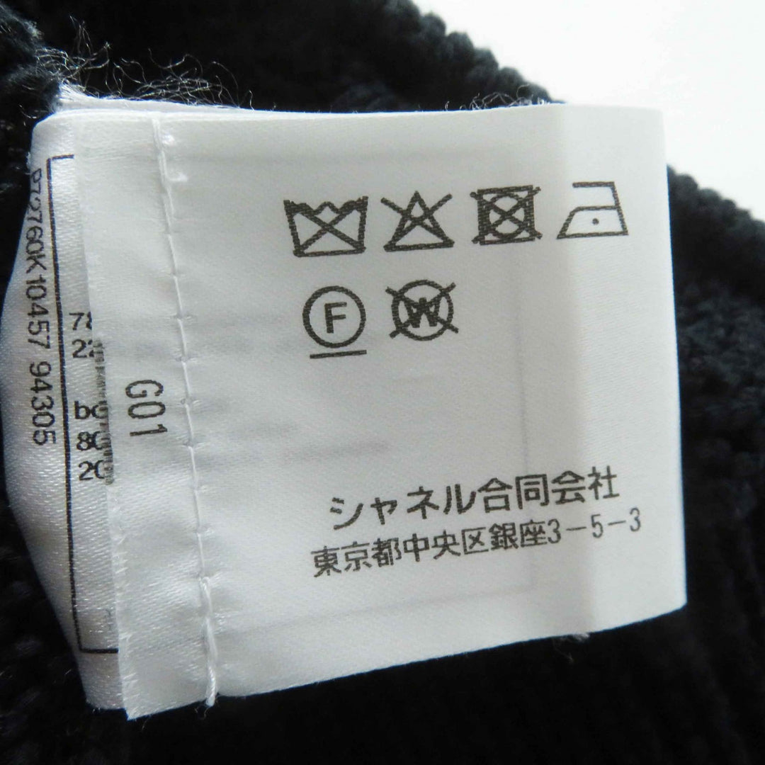 Excellent CHANEL Short sleeve knit Cropped length black Women 36 22S P72760