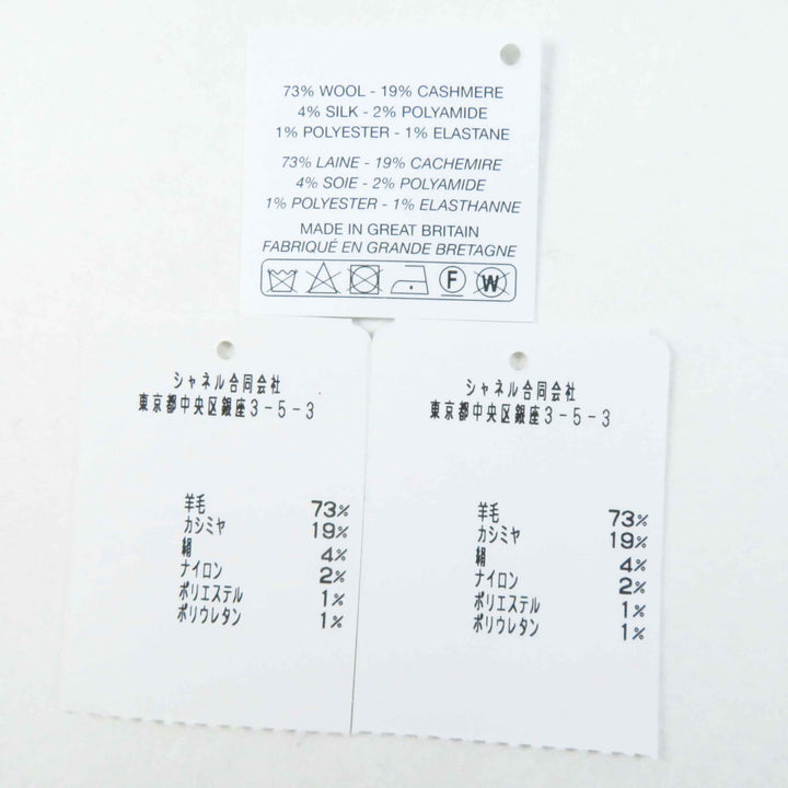 Pristine CHANEL gloves COCO Mark Bicolor Black White wool Women