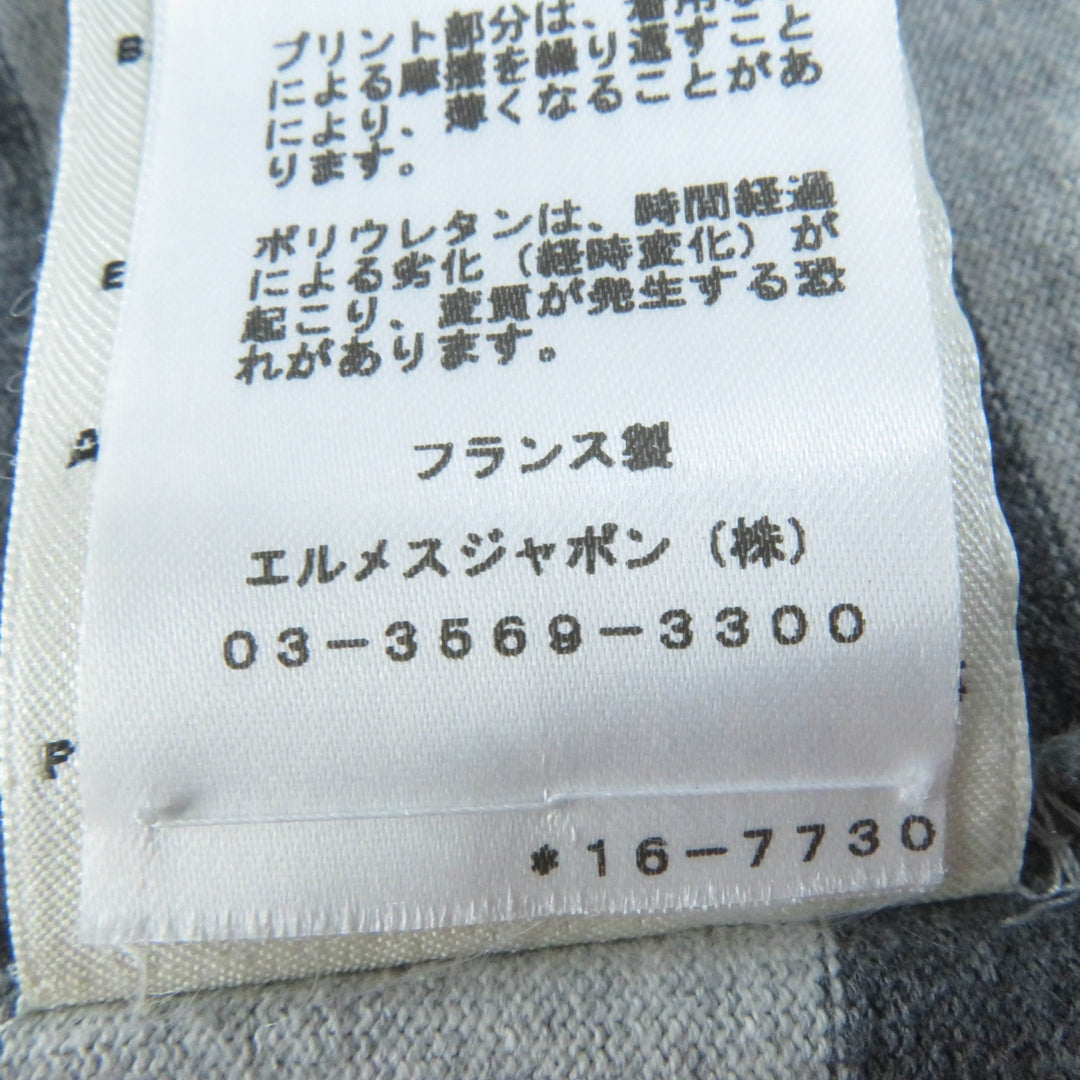 Great HERMES one piece Mariniere Hooded striped sweatshirt gray cotton Women 34