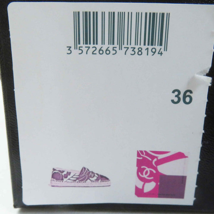 Pristine CHANEL Slip-on COCO MarkPattern Espadrilles purple canvas Women 36