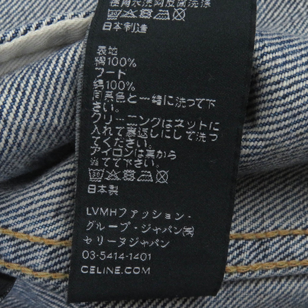 Excellent CELINE Denim Jacket Union Wash Hooded Indigo blue cotton mens M 2Q660930F