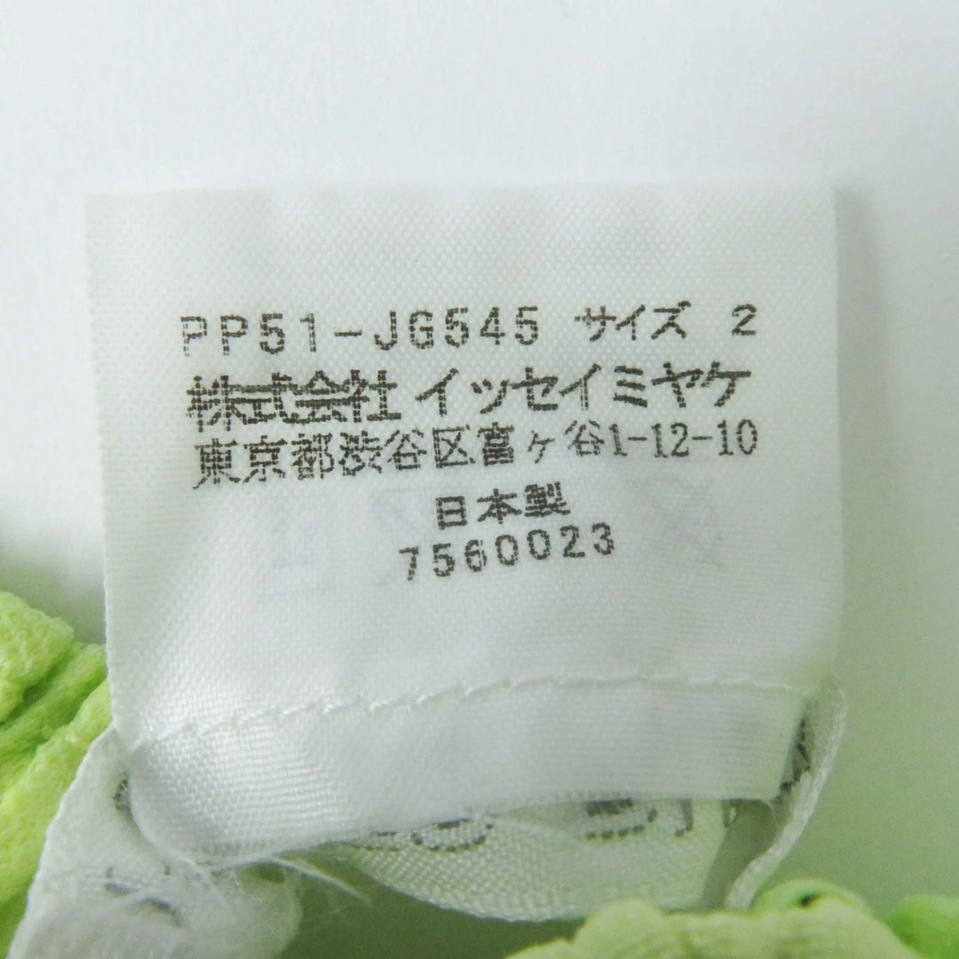 Pristine PLEATS PLEASE two-piece set Flower print PP51-JO544 PP51-JG545