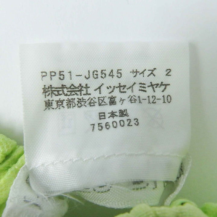 Pristine PLEATS PLEASE two-piece set Flower print PP51-JO544 PP51-JG545