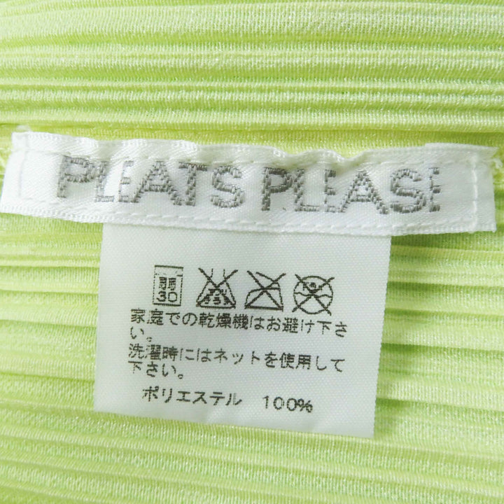 Pristine PLEATS PLEASE two-piece set Flower print PP51-JO544 PP51-JG545