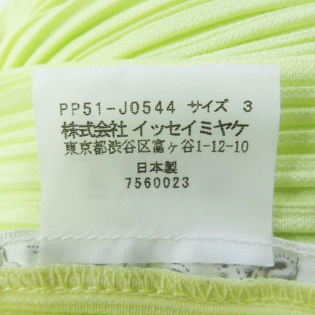 Pristine PLEATS PLEASE two-piece set Flower print PP51-JO544 PP51-JG545