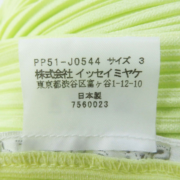 Pristine PLEATS PLEASE two-piece set Flower print PP51-JO544 PP51-JG545