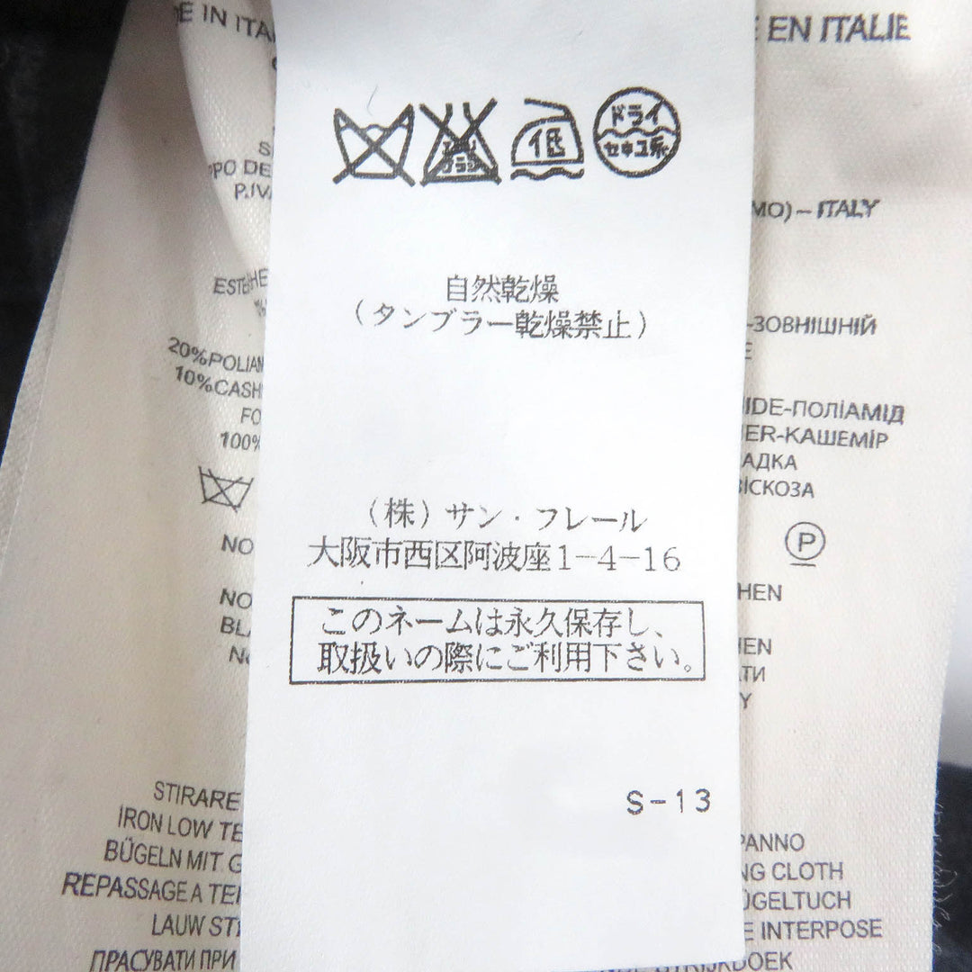 Excellent Fay Chester coat Check Pattern Padded Liner Layered 2WAY Navy Virgin wool mens S