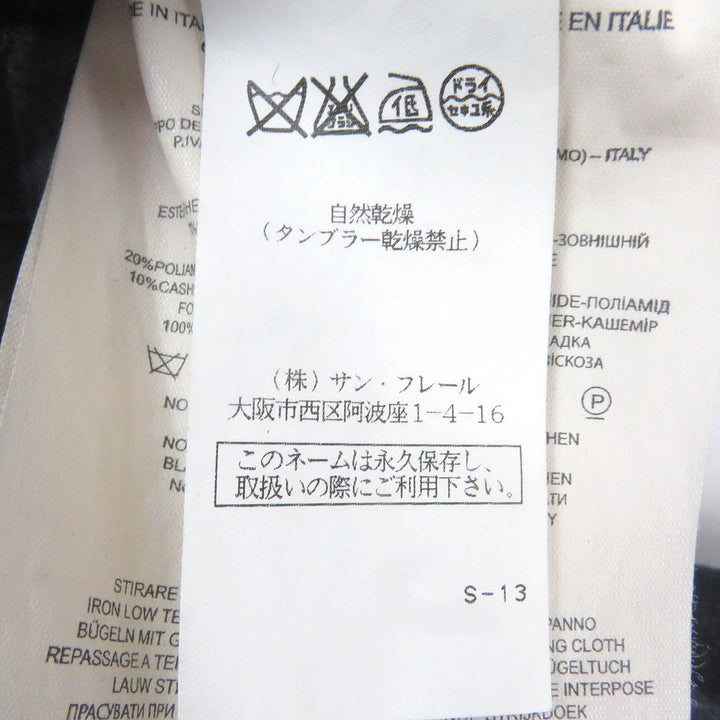 Excellent Fay Chester coat Check Pattern Padded Liner Layered 2WAY Navy Virgin wool mens S