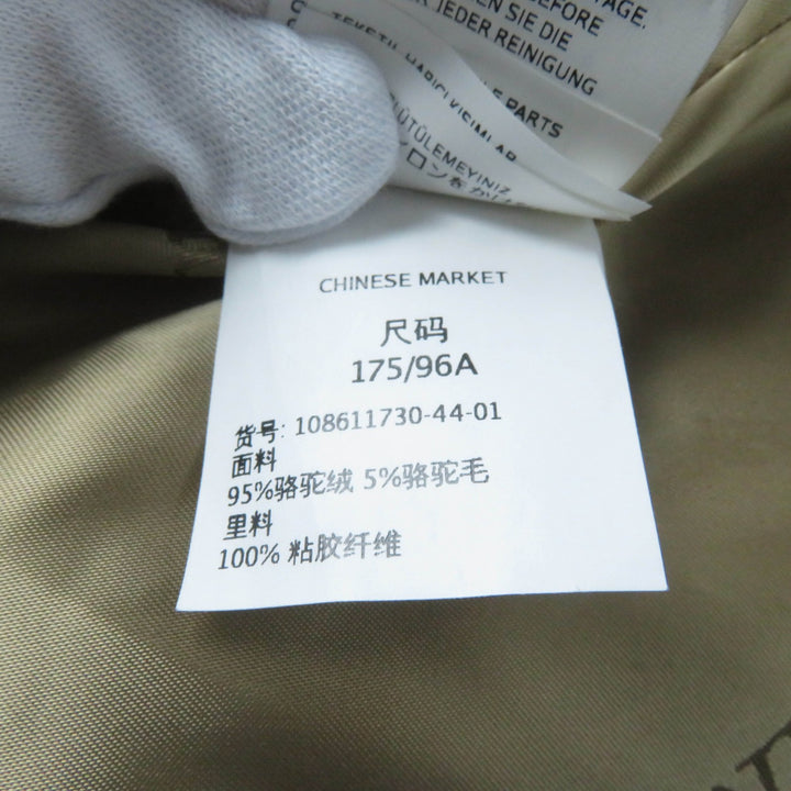 Excellent Max Mara coat Long length belt wrap Camel Camel Women 44 108611730