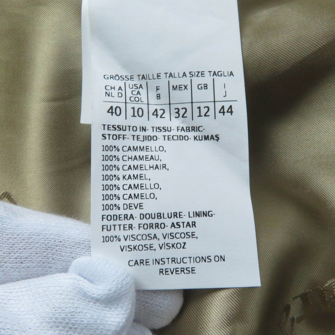 Excellent Max Mara coat Long length belt wrap Camel Camel Women 44 108611730