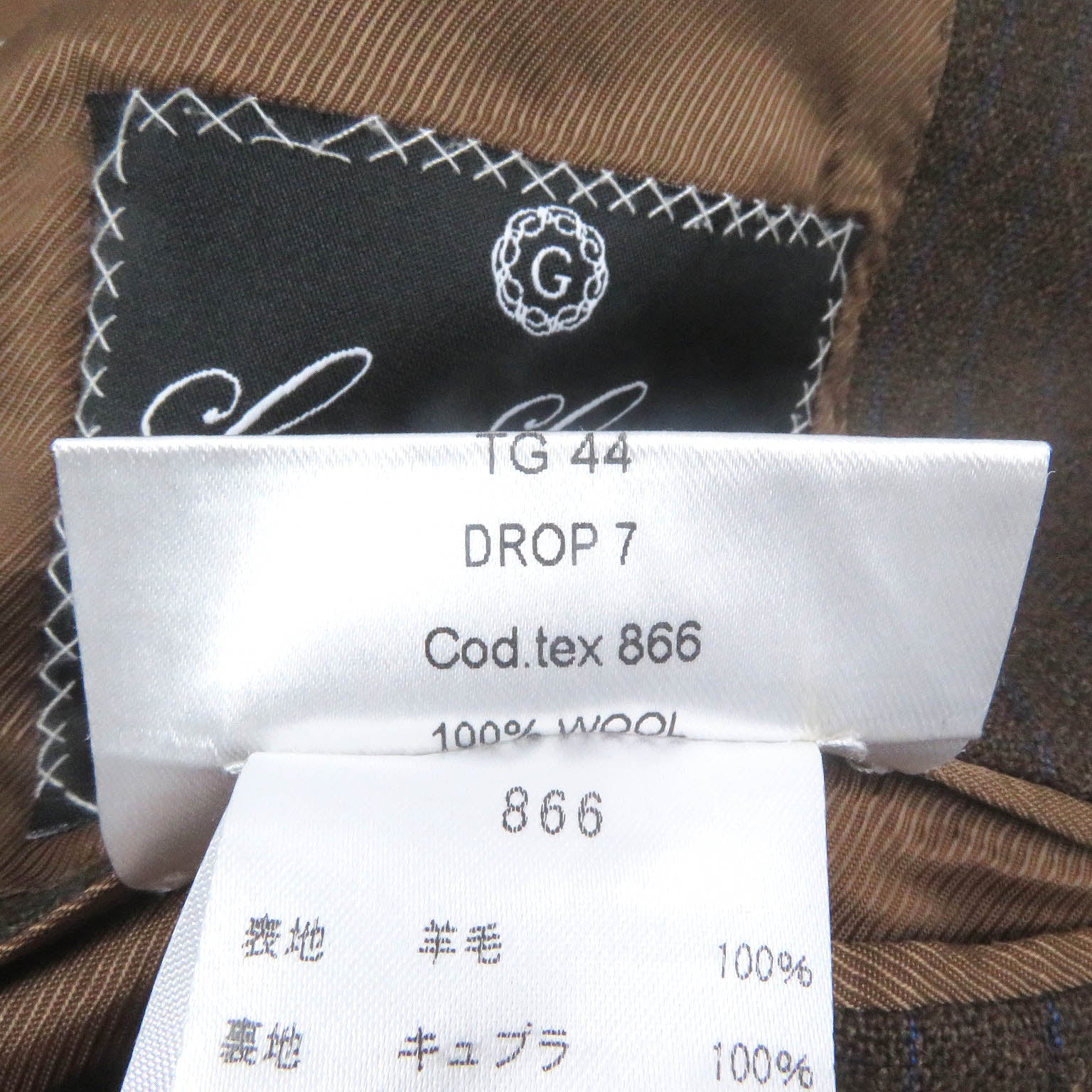 Excellent LUCA GRASSIA suit stripe single Brown wool mens 44