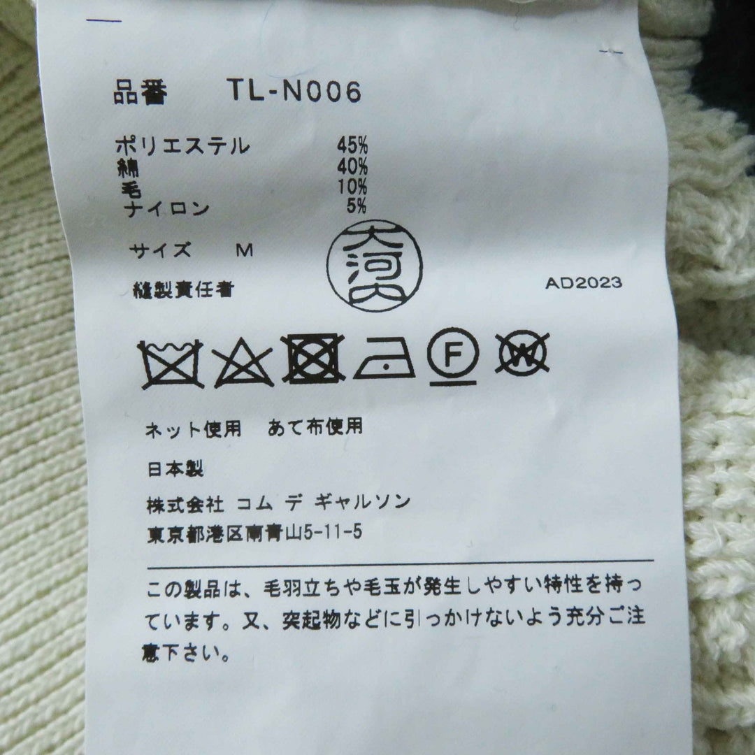 Excellent tao COMME des GARCONS knit bottle neck long sleeves