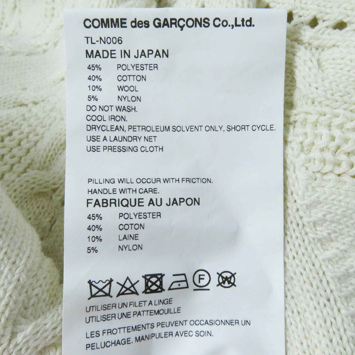 Excellent tao COMME des GARCONS knit bottle neck long sleeves