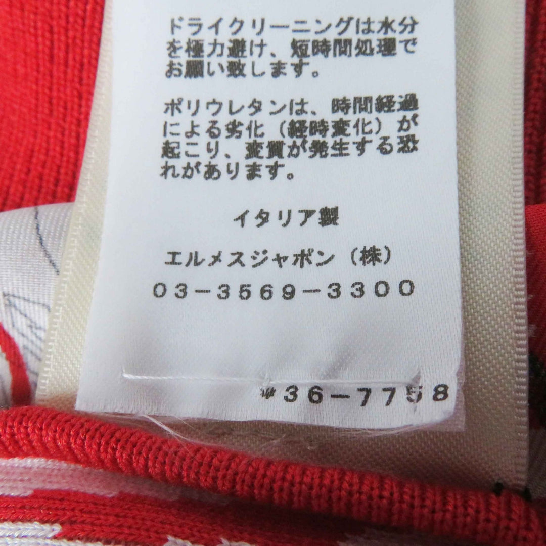 Excellent HERMES Short sleeve knit JUNGLE LOVE Red x multi silk 36 3E2868D3