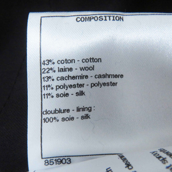 Pristine CHANEL Jacket COCO Mark Jewel Button Black Red Yellow Women 36 22A P73176