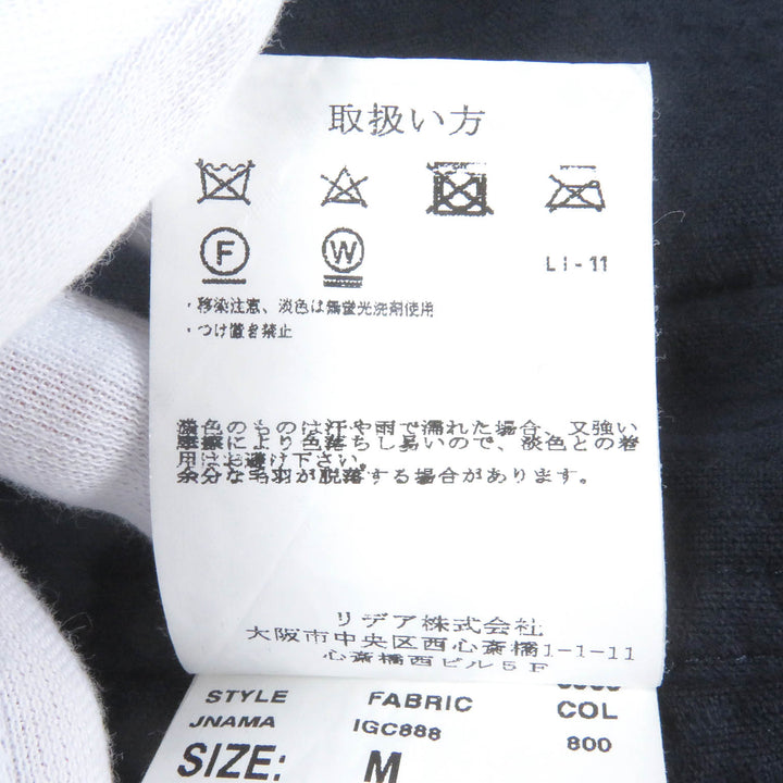 Great LARDINI tailored jacket JNAMA Single Corduroy Dark navy cotton mens M