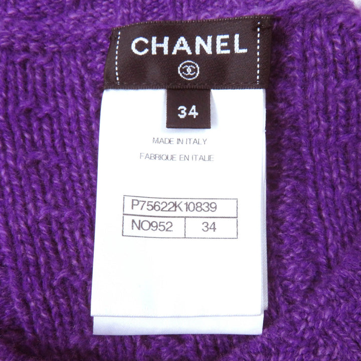 Excellent CHANEL one piece with COCO Mark buttons on both shoulders purple Women