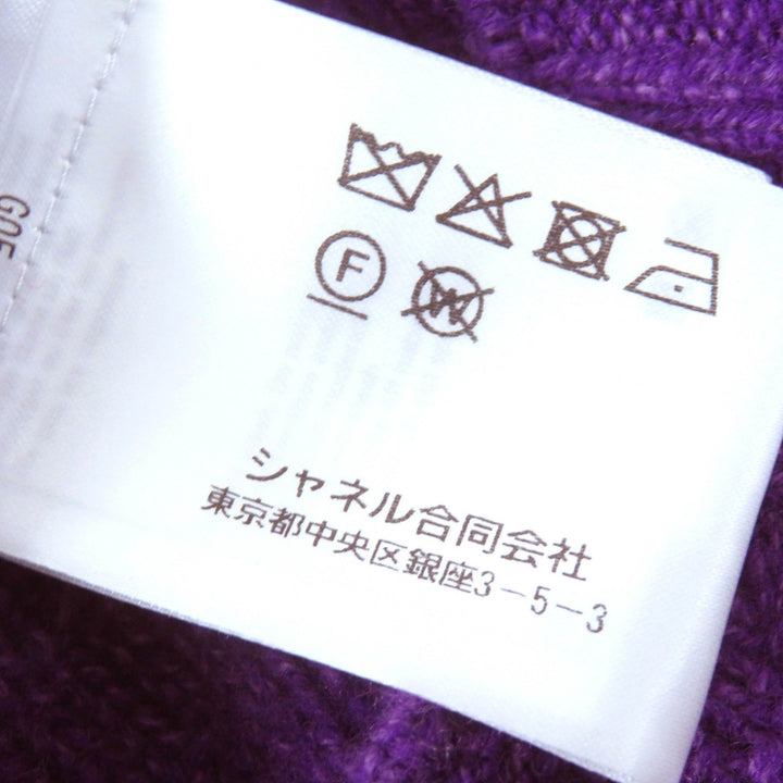 Excellent CHANEL one piece with COCO Mark buttons on both shoulders purple Women