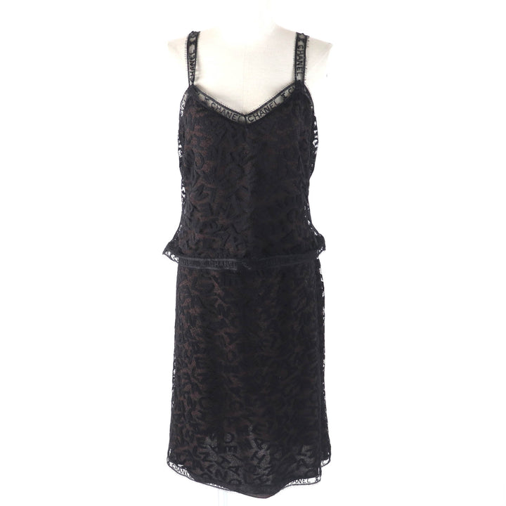 Excellent CHANEL setup All logo lace camisole skirt Black dark brown 98A P12215
