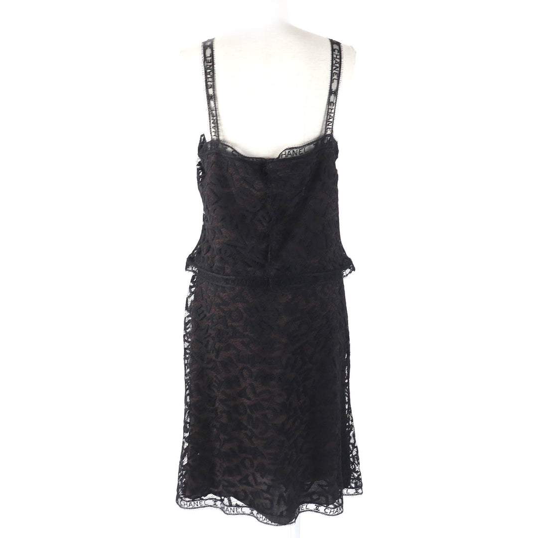 Excellent CHANEL setup All logo lace camisole skirt Black dark brown Women 98A P12215
