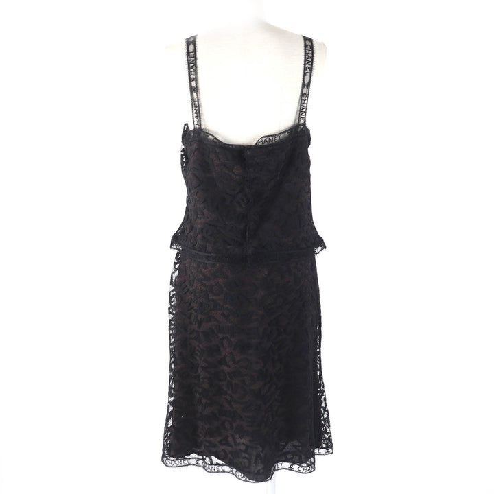Excellent CHANEL setup All logo lace camisole skirt Black dark brown Women 98A P12215
