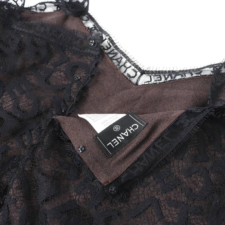 Excellent CHANEL setup All logo lace camisole skirt Black dark brown Women 98A P12215