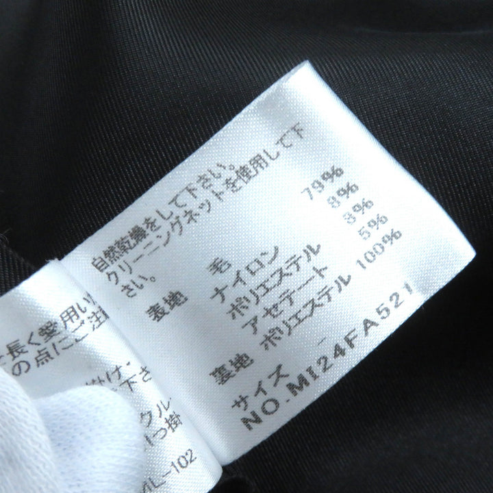Great me ISSEY MIYAKE Jacket Logo button, concealed placket, tweed wool