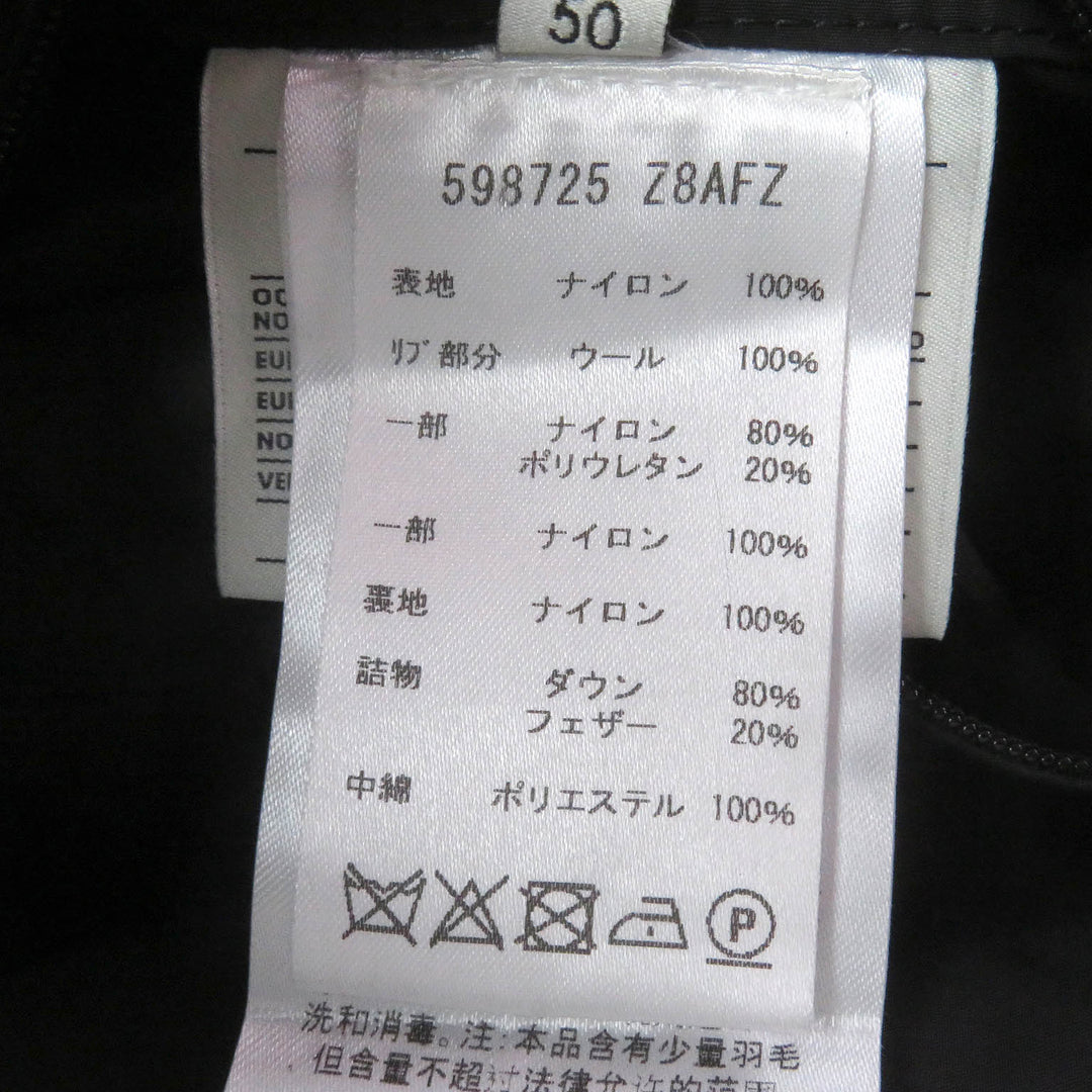 Great GUCCI down coat GG jacquard side line logo pattern black Nylon mens 50