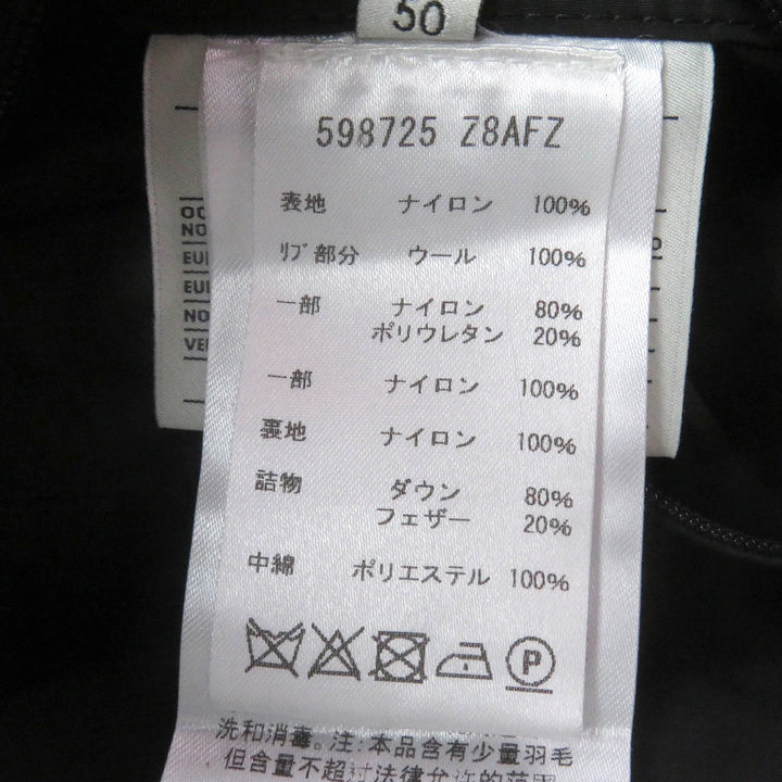 Great GUCCI down coat GG jacquard side line logo pattern black Nylon mens 50