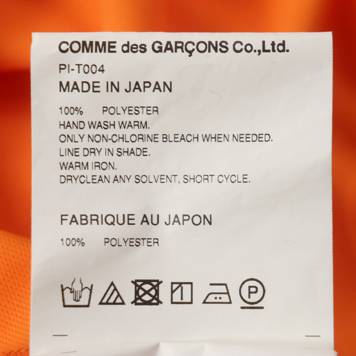 Great COMME des GARCONS HOMME PLUS T-shirt AD2021 Frill Long T-shirt mens L