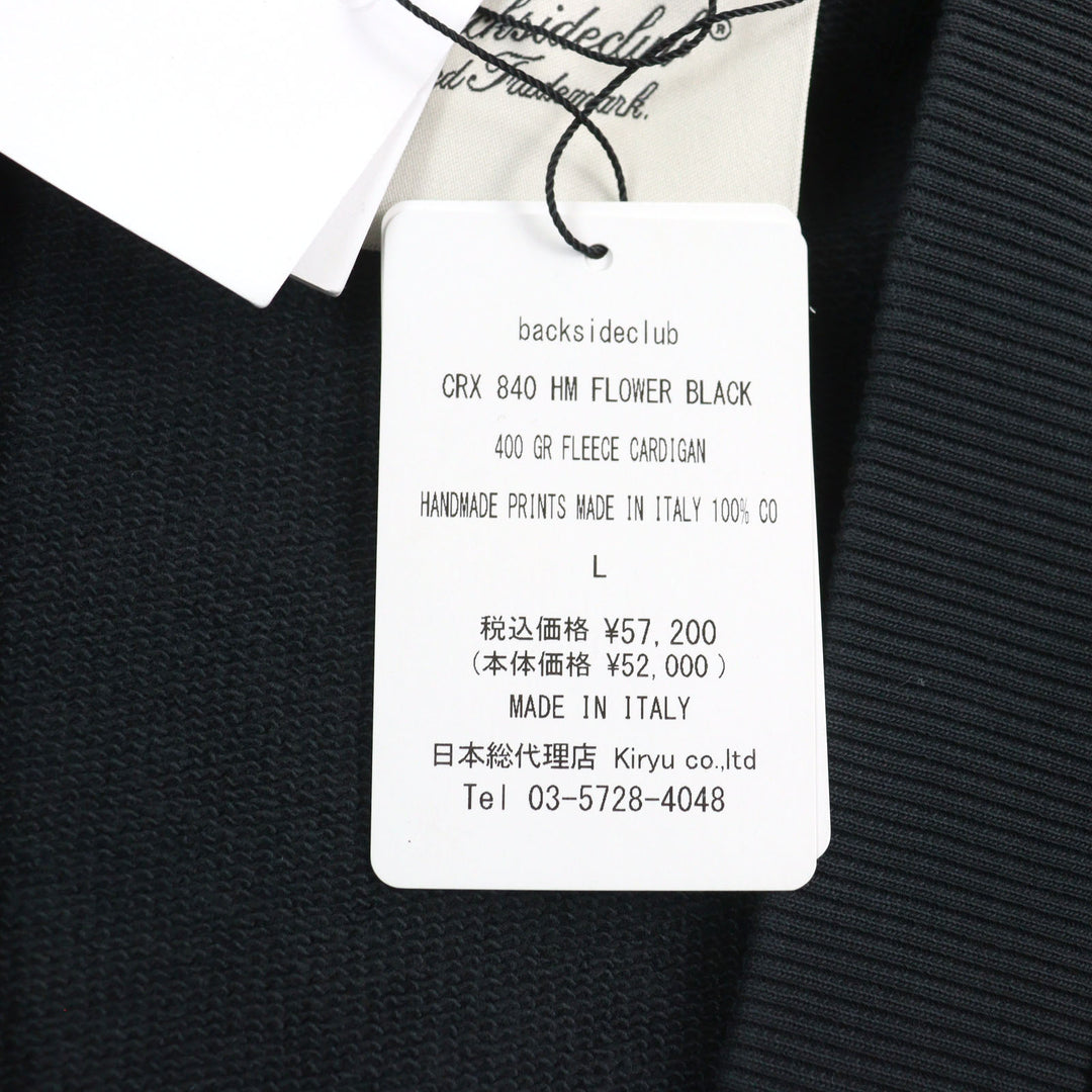 Pristine BackSideClub cardigan FLEECE CARDIGAN Flower print sweatshirt black cotton mens L