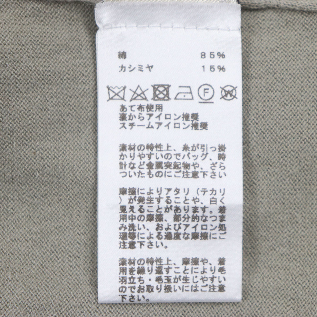 Great HERMES Short sleeve knit bicolor short sleeve thermal knit Ivory gray mens