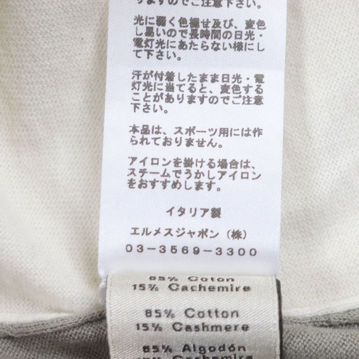 Great HERMES Short sleeve knit bicolor short sleeve thermal knit Ivory gray mens