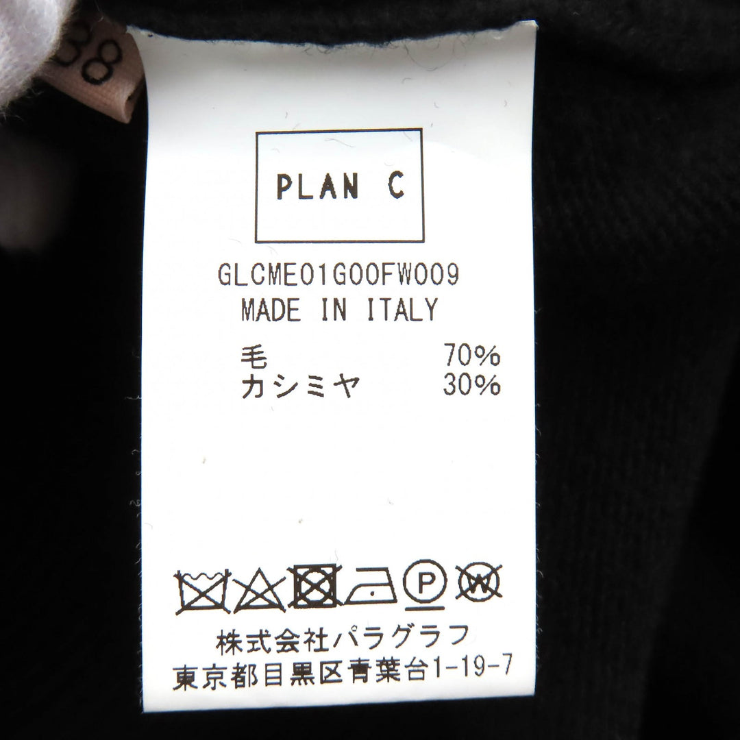 Great Plan C Best Rhombus Intarsia Logo embroidered V-neck knit Black mens 38