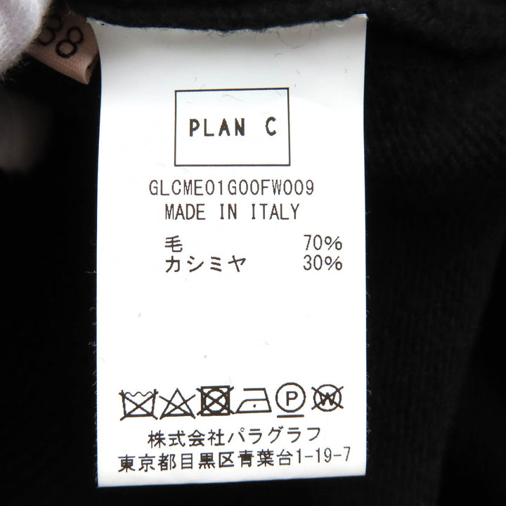 Great Plan C Best Rhombus Intarsia Logo embroidered V-neck knit Black mens 38