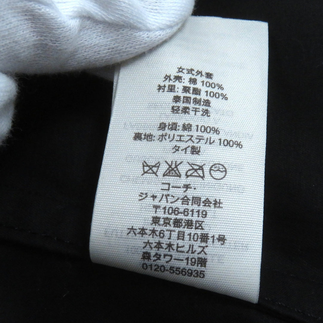 Great COACH coat Turnlock Signature lining Hidden placket black cotton Women XS