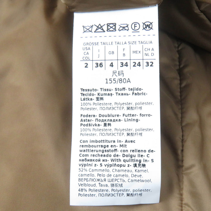 Excellent Max Mara The Cube coat CAMELUXE Brown polyester Women 36 92960124