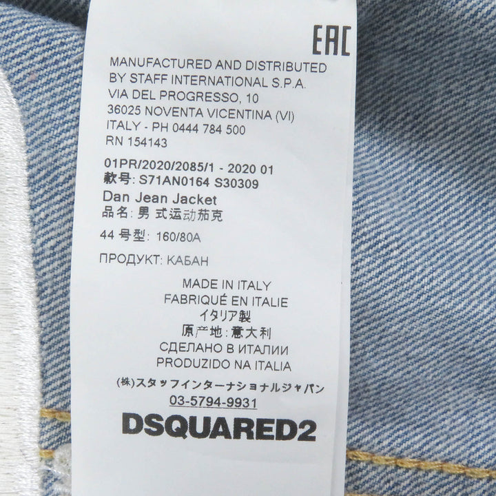 Great DSQUARED2 Denim Jacket Dan Jean Jacket Indigo blue cotton mens 44 S71AN0164