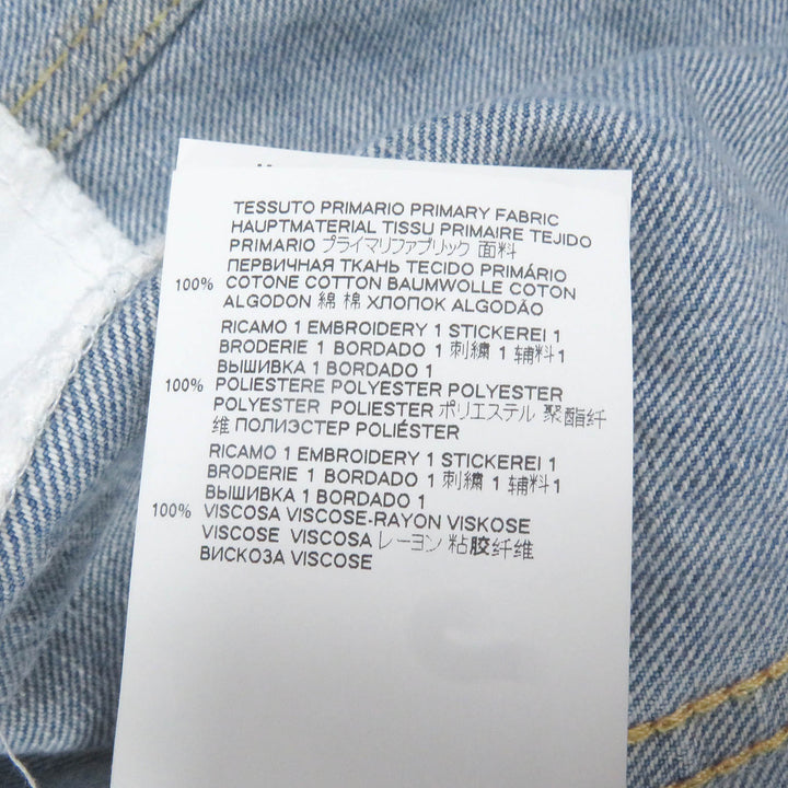 Great DSQUARED2 Denim Jacket Dan Jean Jacket Indigo blue cotton mens 44 S71AN0164