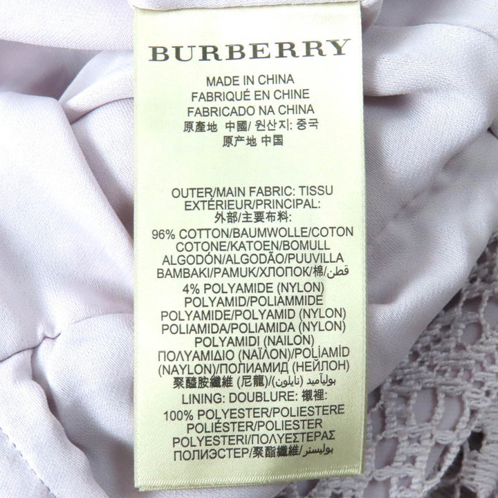 Pristine BURBERRY LONDON one piece All lace short sleeves Light gray 36 3929594