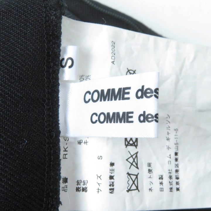 Excellent COMME des GARCONS COMME des GARCONS skirt Cut-off long skirt black S