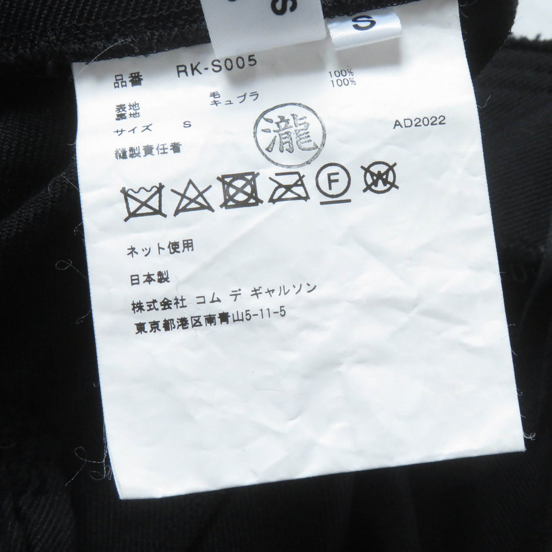 Excellent COMME des GARCONS COMME des GARCONS skirt Cut-off long skirt black wool Women S