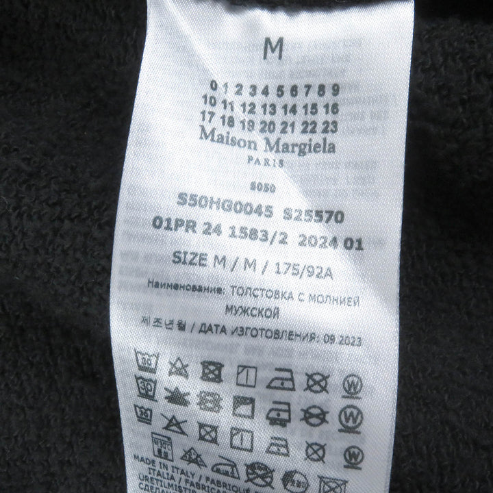 Pristine Maison Margiela 10 hoodie USED oversized hoodie black cotton mens M S50HG0045
