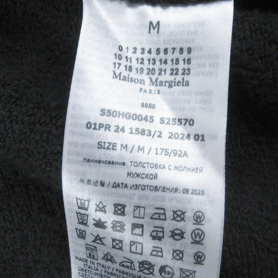 Pristine Maison Margiela 10 hoodie USED oversized hoodie black cotton mens M