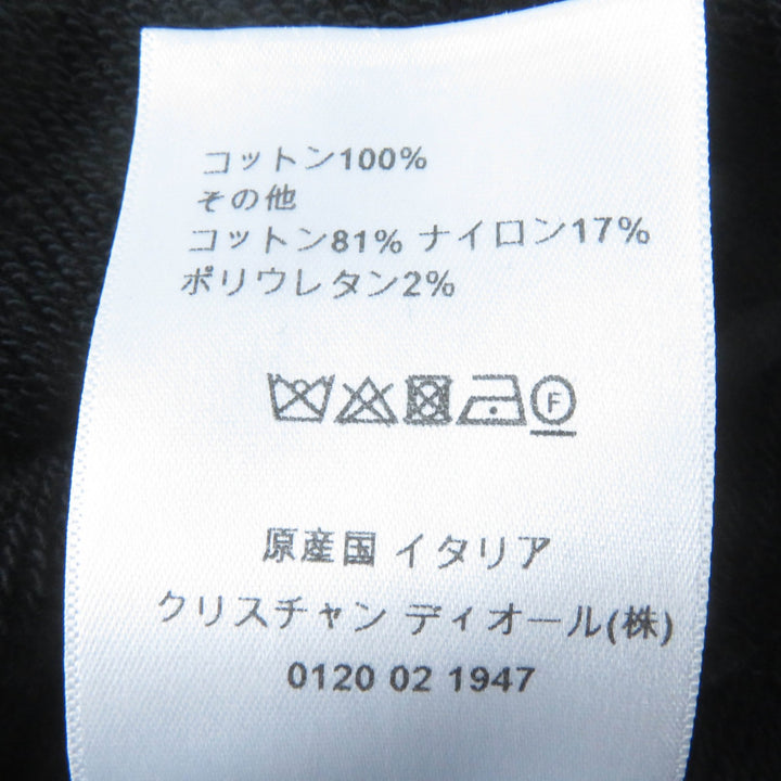 Pristine Christian Dior DIOR VIBE Pullover Hooded Short Sleeve S 243S06A4063